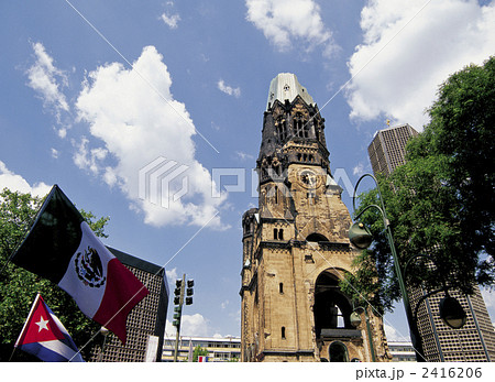 ベルリンのカイザー・ヴィルヘルム記念教会 2416206