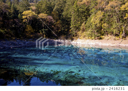 九寨溝の五彩池 2416231