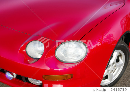 真っ赤なスポーツカー【撮影／秋 】 2416759