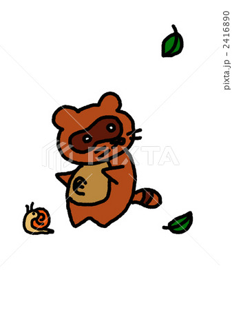 たぬきちゃんのイラスト素材