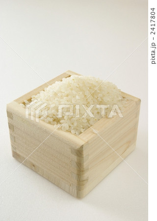 白米 白米 2417804