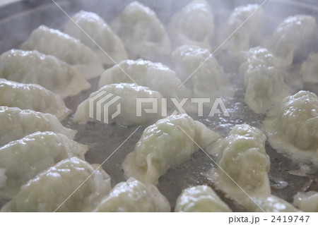 餃子 餃子 2419747