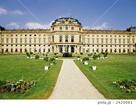 ヴュルツブルクのレジデンツ 2420081