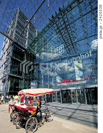 ベルリン中央駅 ベルリン中央駅 2420336