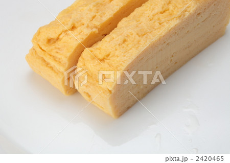 だし巻き玉子 だし巻き玉子 2420465