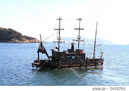 いろは丸 2420761