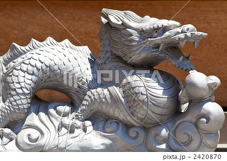 龍の瓦　ドラゴン　沖縄産　琉球　守り神　鬼瓦　縁起物　破邪 現代の名工 菊間瓦 鬼瓦 2024 辰 プレート 赤 龍 竜 たつ りゅう