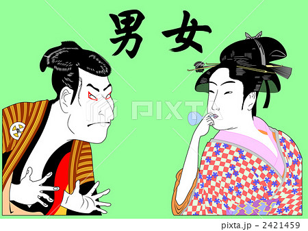 浮世絵男女02 2421459