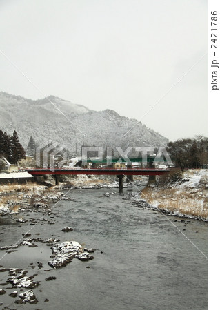 冬の矢祭山 弐 冬の矢祭山 弐 2421786