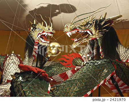 青龍と白龍 2421970