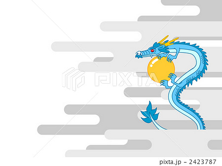 龍 ドラゴン 辰のイラスト素材