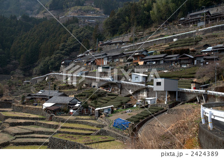 山村集落 山村集落 2424389