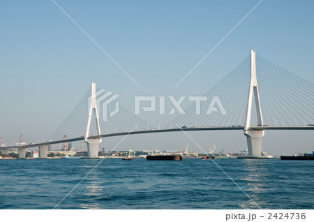 鶴見つばさ橋 2424736