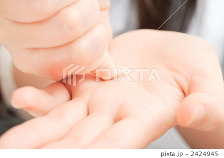 メイク メイク 2424945