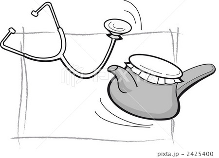 洋楽　漢方 2425400