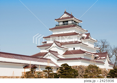 鶴ヶ城 2425936