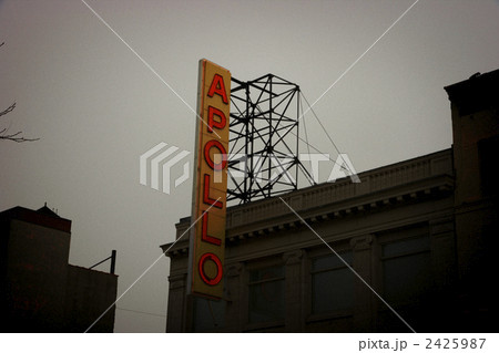 アポロシアター アポロシアター 2425987