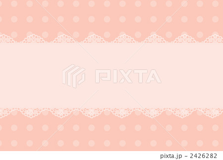 レースバックグラウンド 2426282