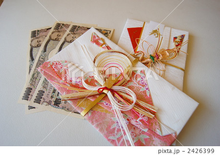 結婚式のご祝儀 2426399
