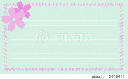 桜便箋グリーン 2426441