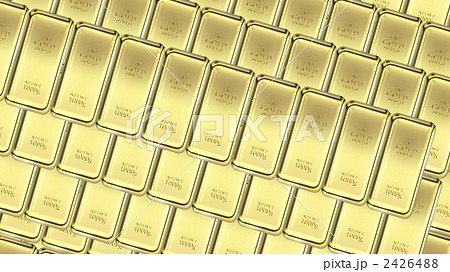 ingot 2426488