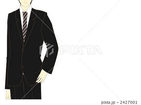 スーツ姿の男性イラスト 横位置 ボタン閉 のイラスト素材