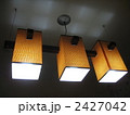 和風の照明 2427042