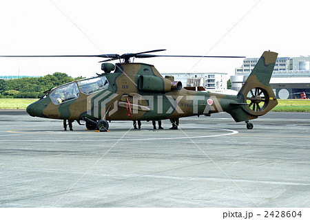 OH-1 OH-1 2428604