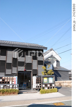 KOBAN 2428800