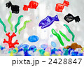 金魚鉢　金魚 2428847