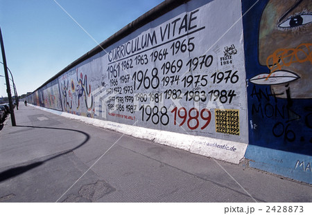 ベルリンの壁 ベルリンの壁 2428873