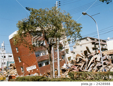 震災17 2428988