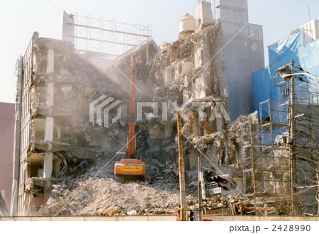 震災19 震災19 2428990