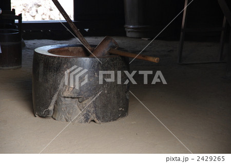 木製臼 木製臼 2429265