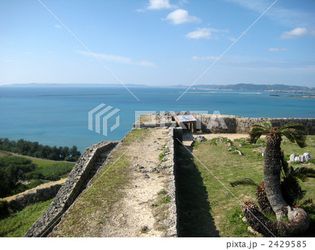 勝連城跡上より望める景色  2429585
