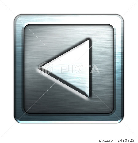 戻る アイコン 矢印のイラスト素材 戻る アイコン 矢印のイラスト素材