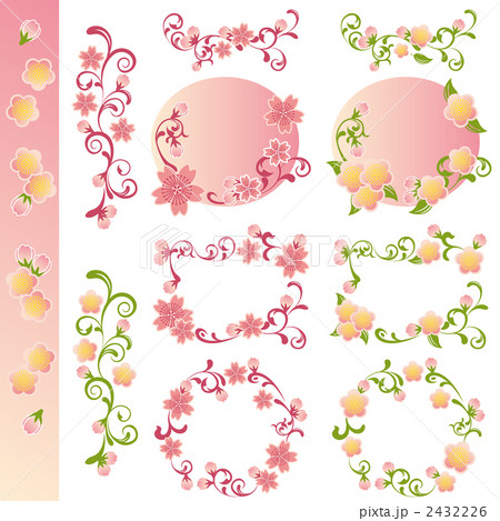桜フレーム装飾セット 2432226