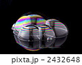 シャボン玉のイメージ 2432648
