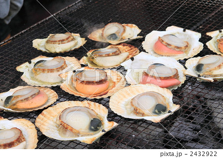 焼きホタテ 焼きホタテ 2432922