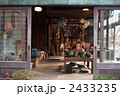 昭和の日用雑貨屋さん 2433235