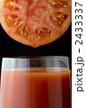 トマトとトマトジュース 2433337
