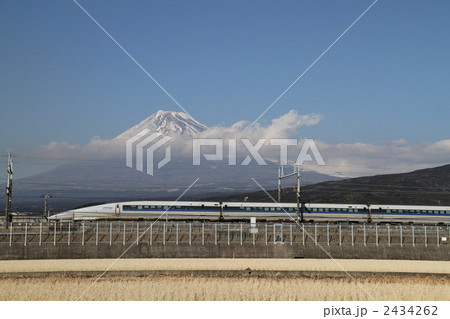 東海道新幹線 東海道新幹線 2434262