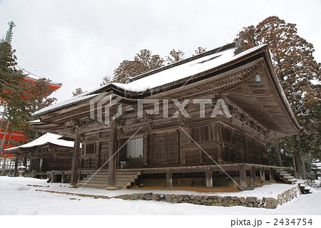 高野山 金剛峯寺 大会堂 高野山 金剛峯寺 大会堂 2434754