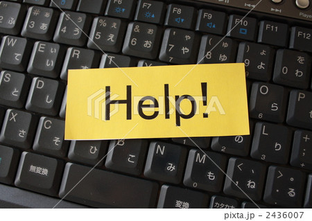 パソコントラブル 2436007