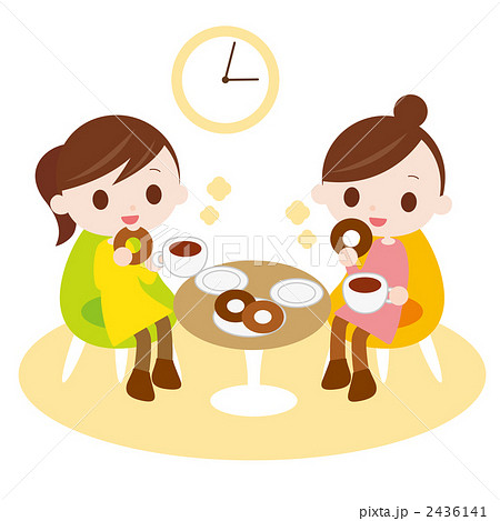 ティータイムのイラスト素材