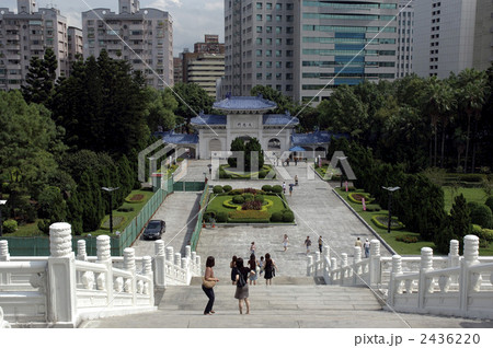 86829　タイペイ　中正公園 2436220