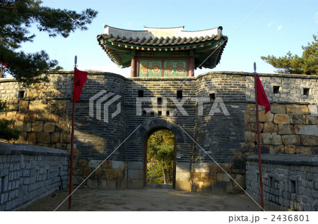 87047　韓国　スウォン　西南暗門 2436801