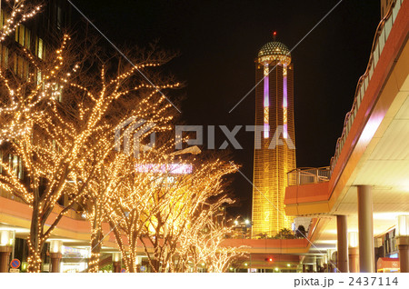 海峡ゆめタワーと下関駅前のクリスマスイルミネーション 海峡ゆめタワーと下関駅前のクリスマスイルミネーション 2437114