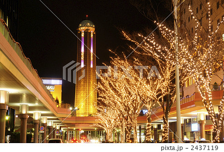 海峡ゆめタワーと下関駅前のクリスマスイルミネーション 2437119