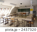 2437320